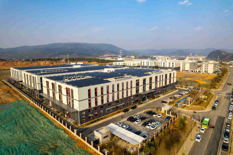 Harog Factory(1).jpg